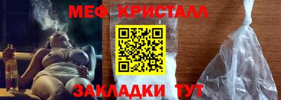 скорость mdpv Старая Купавна