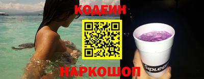 ГАЛЛЮЦИНОГЕННЫЕ ГРИБЫ Тверь