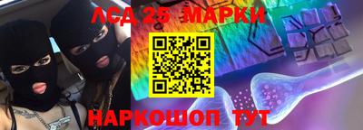 гашишное масло Среднеуральск