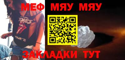 скорость mdpv Старая Купавна