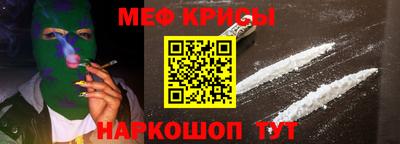 гашишное масло Среднеуральск
