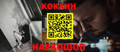 apvp Ставрополь