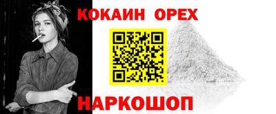ГАЛЛЮЦИНОГЕННЫЕ ГРИБЫ Тверь