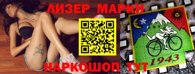 ГАЛЛЮЦИНОГЕННЫЕ ГРИБЫ Тверь