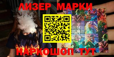 apvp Ставрополь