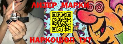 гашишное масло Среднеуральск