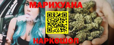 скорость mdpv Старая Купавна