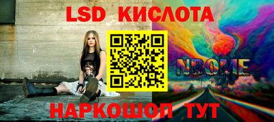 apvp Ставрополь