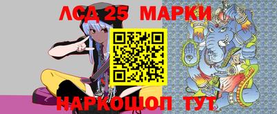 apvp Ставрополь
