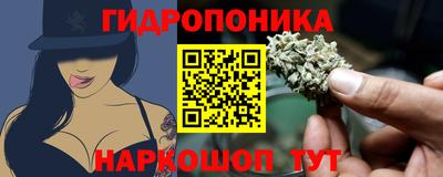 сатива Татарск