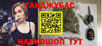 apvp Ставрополь