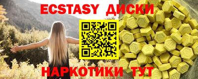 apvp Ставрополь