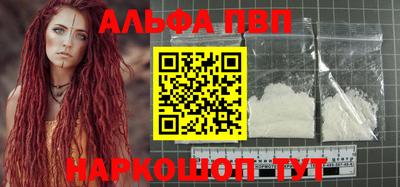 гашишное масло Среднеуральск