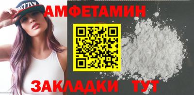 apvp Ставрополь