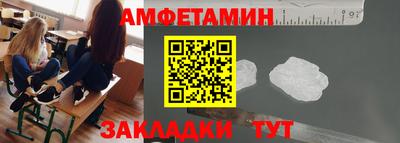 скорость mdpv Старая Купавна