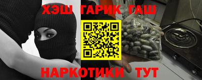 apvp Ставрополь