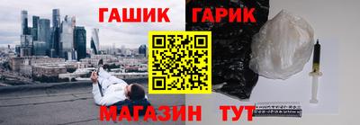 apvp Ставрополь