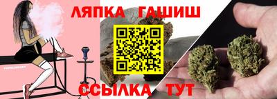 скорость mdpv Старая Купавна