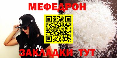 apvp Ставрополь