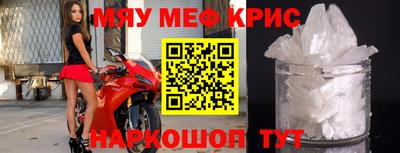 скорость mdpv Старая Купавна