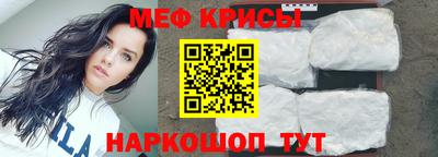 скорость mdpv Старая Купавна