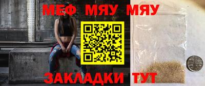 ГАЛЛЮЦИНОГЕННЫЕ ГРИБЫ Тверь