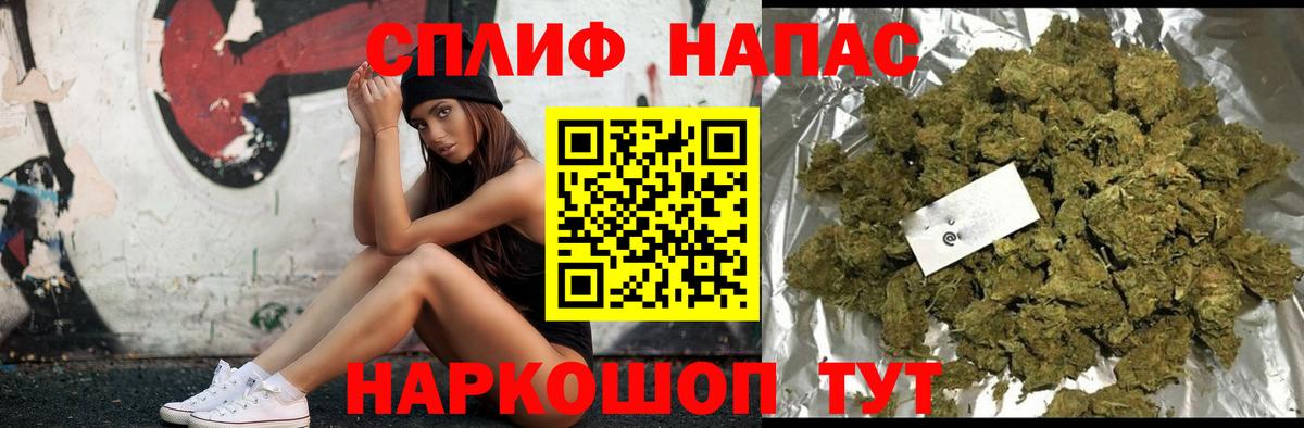 Марихуана индика  Вход с VPN  Норильск  Бошки Шишки White Widow 